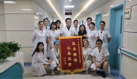 顽固疼痛缓解，患者感恩
