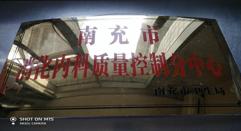 图片 3
