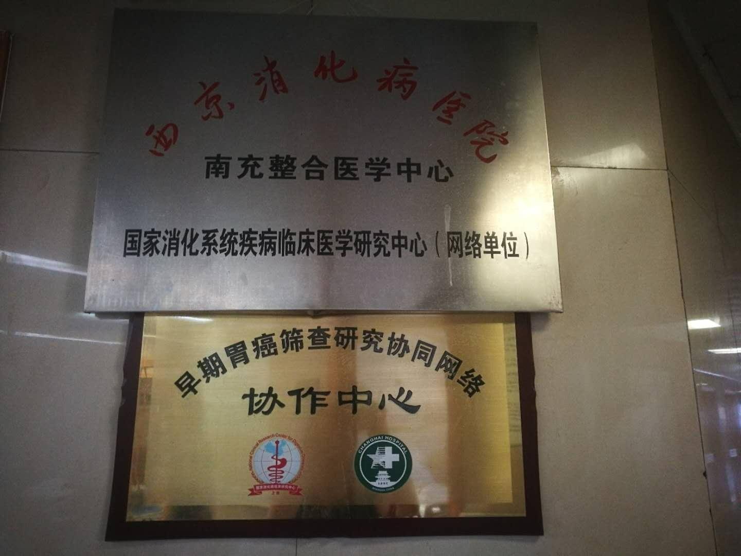 图片 12